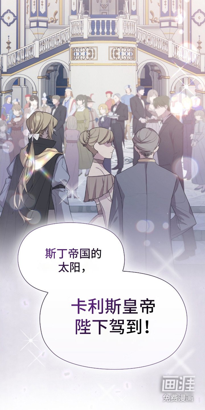 第14章：回到原点