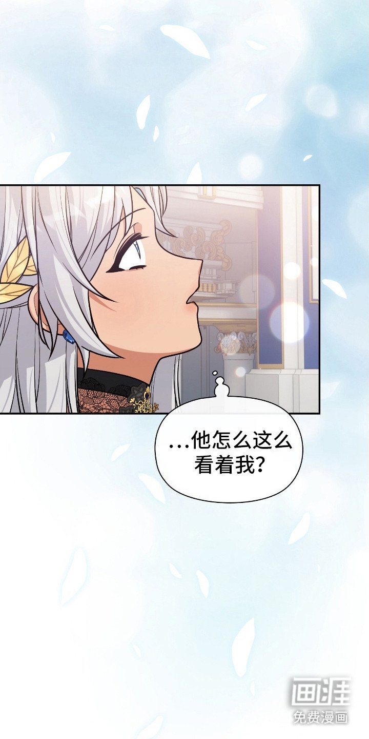 第15章：物色目标