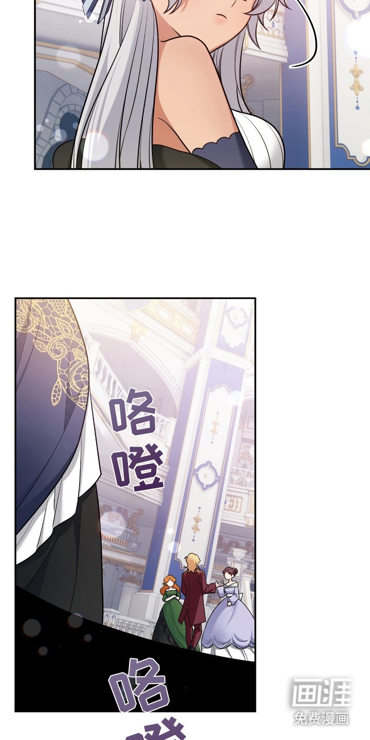 第15章：物色目标