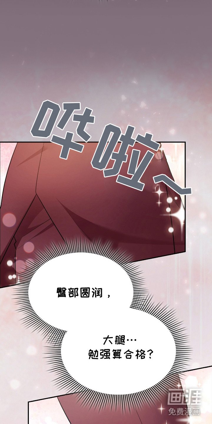 第16章：密室