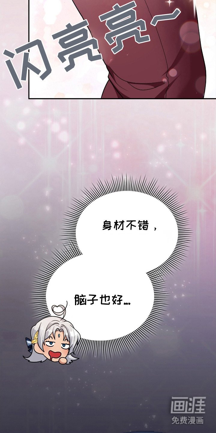 第16章：密室