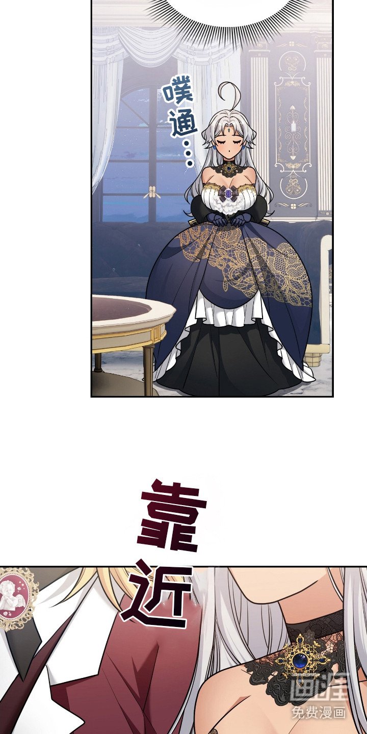 第16章：密室