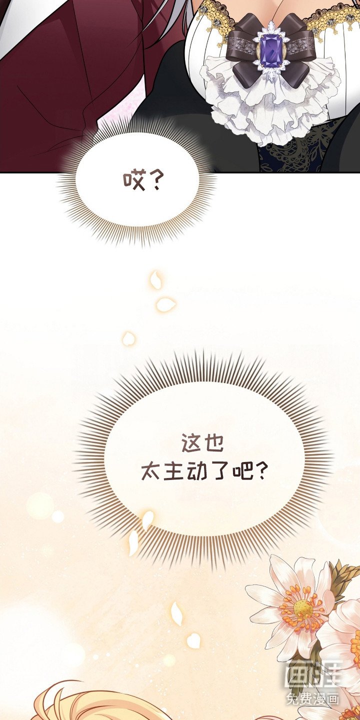第16章：密室