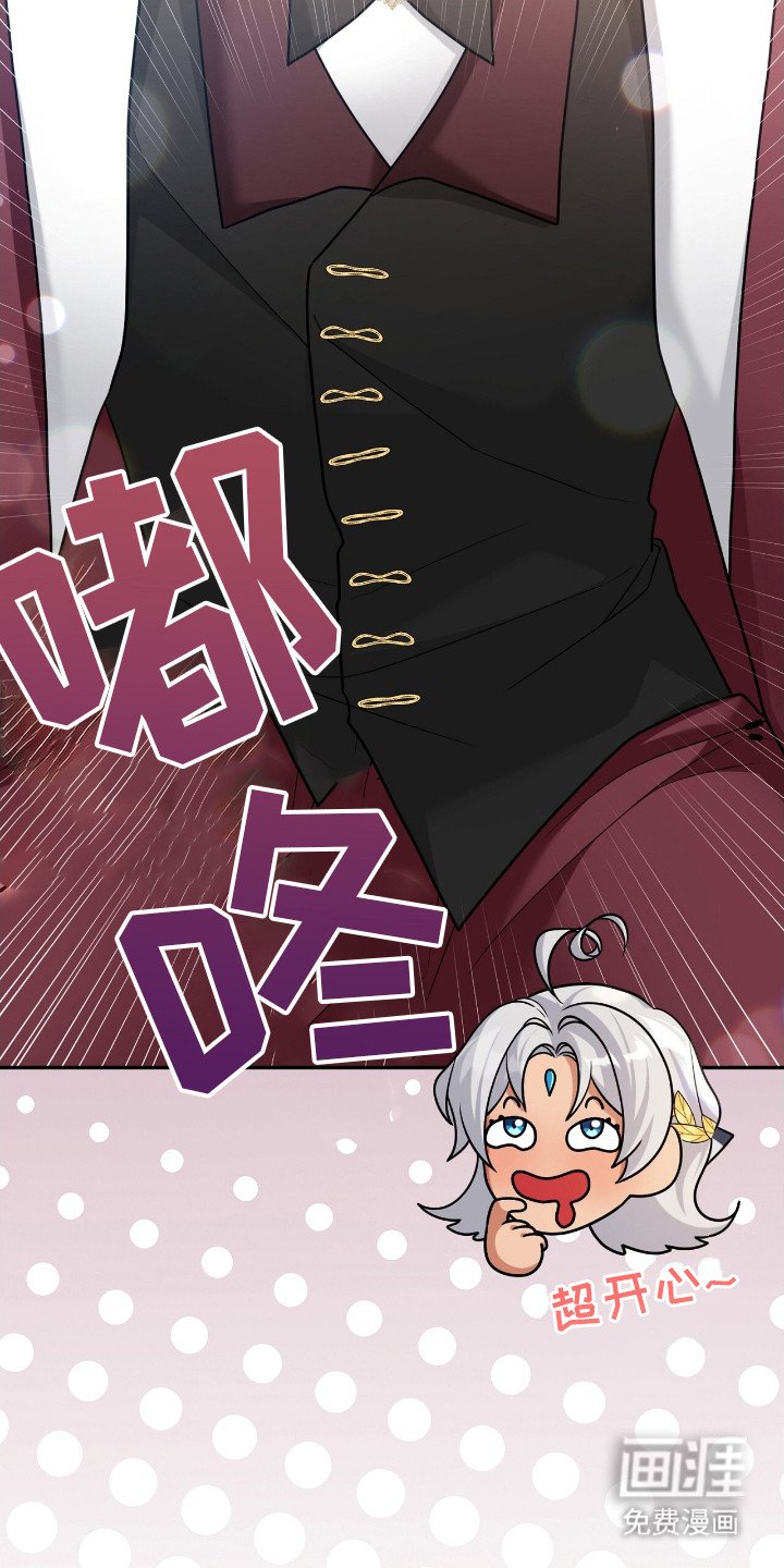 第16章：密室