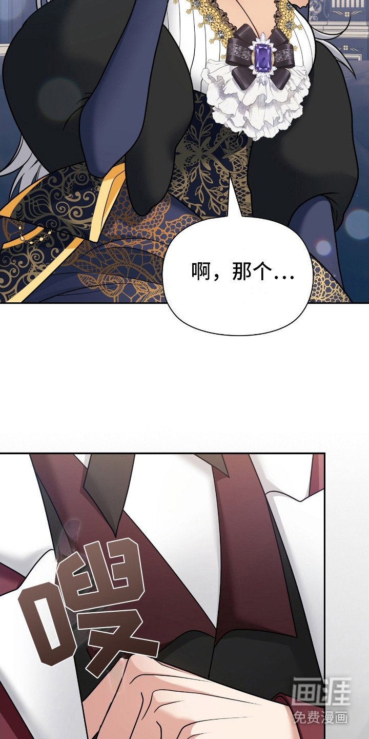 第16章：密室