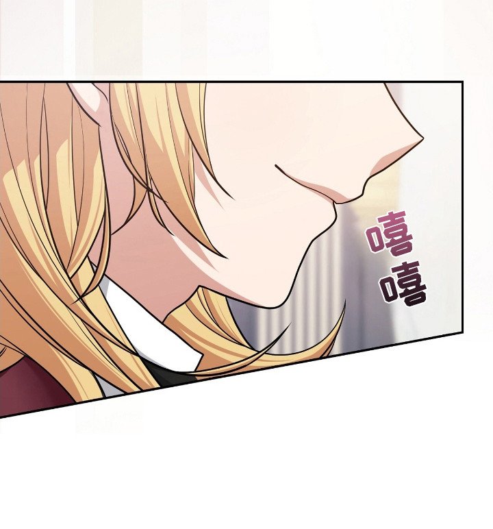 第18章： 急性子