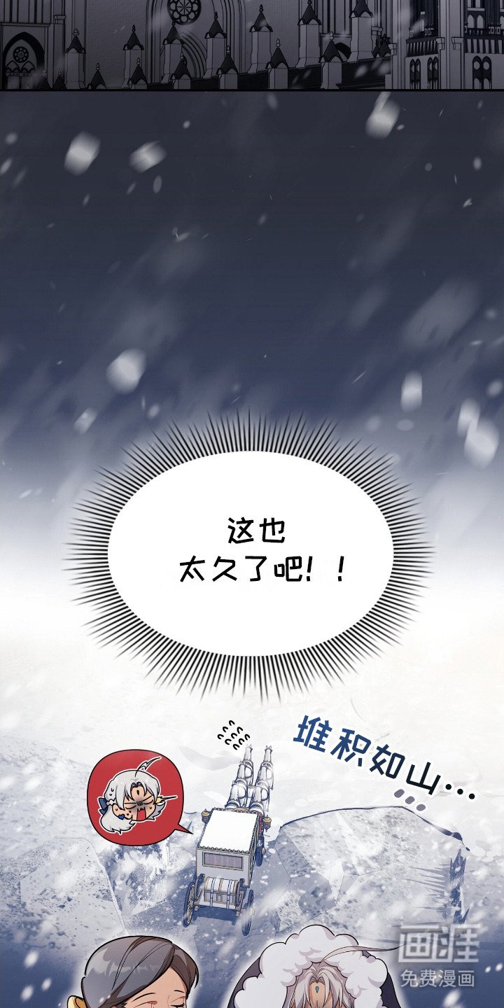 第2章：理想型