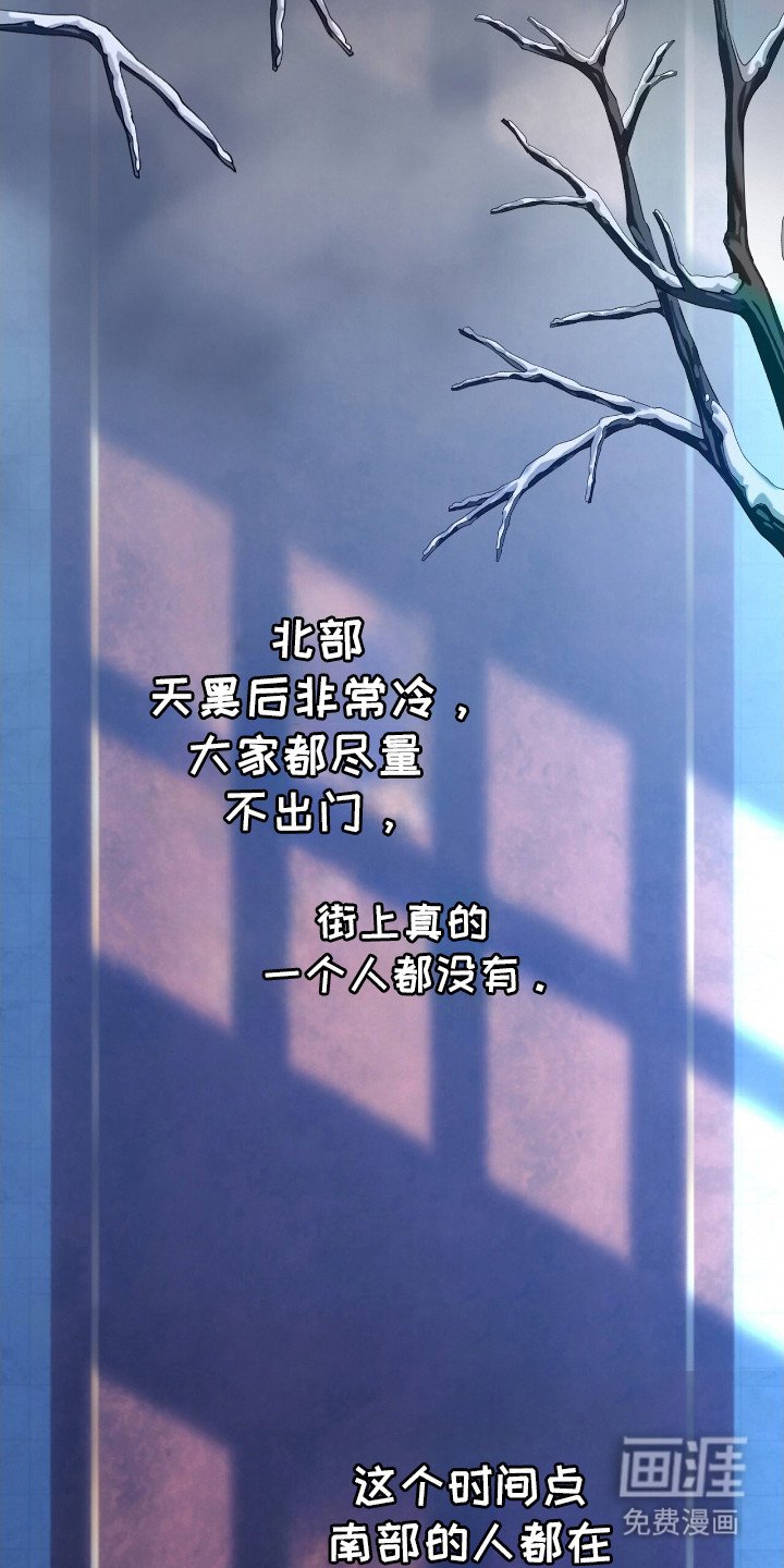 第2章：理想型