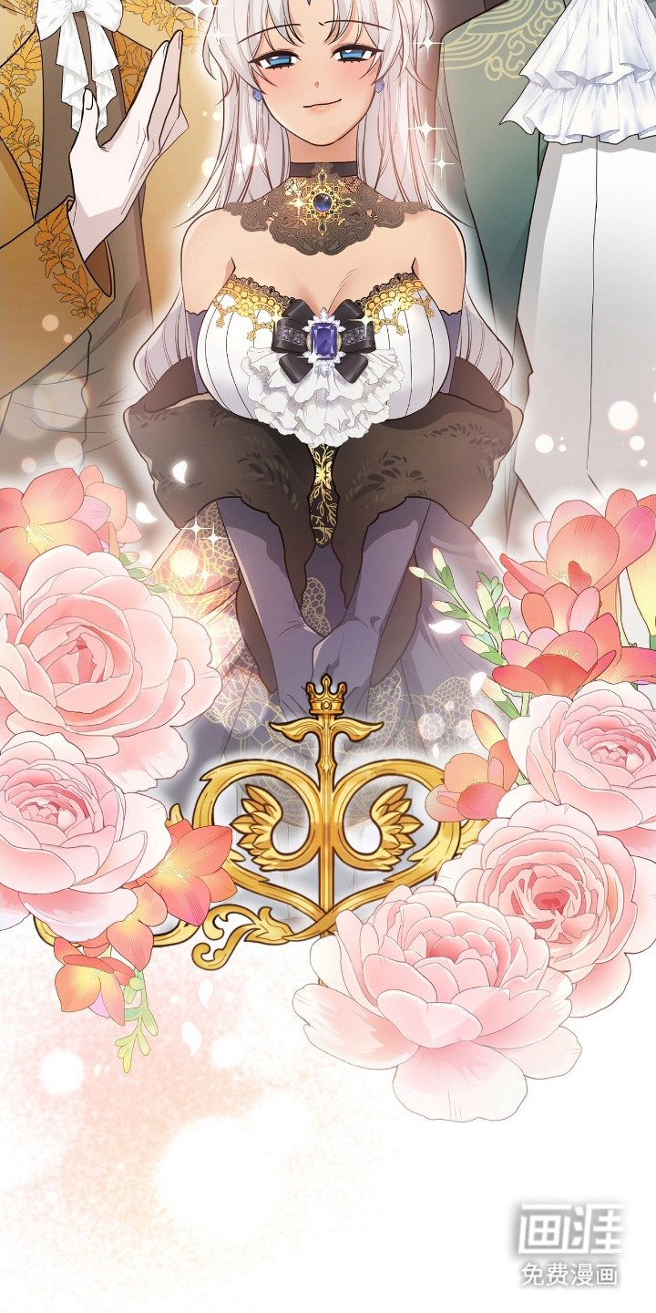 第4章：魔女