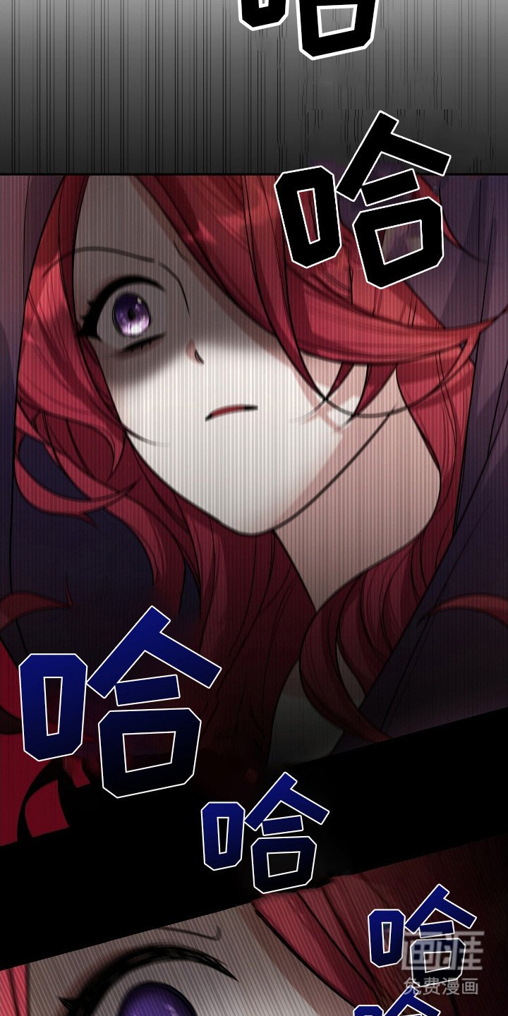 第5章：笑声