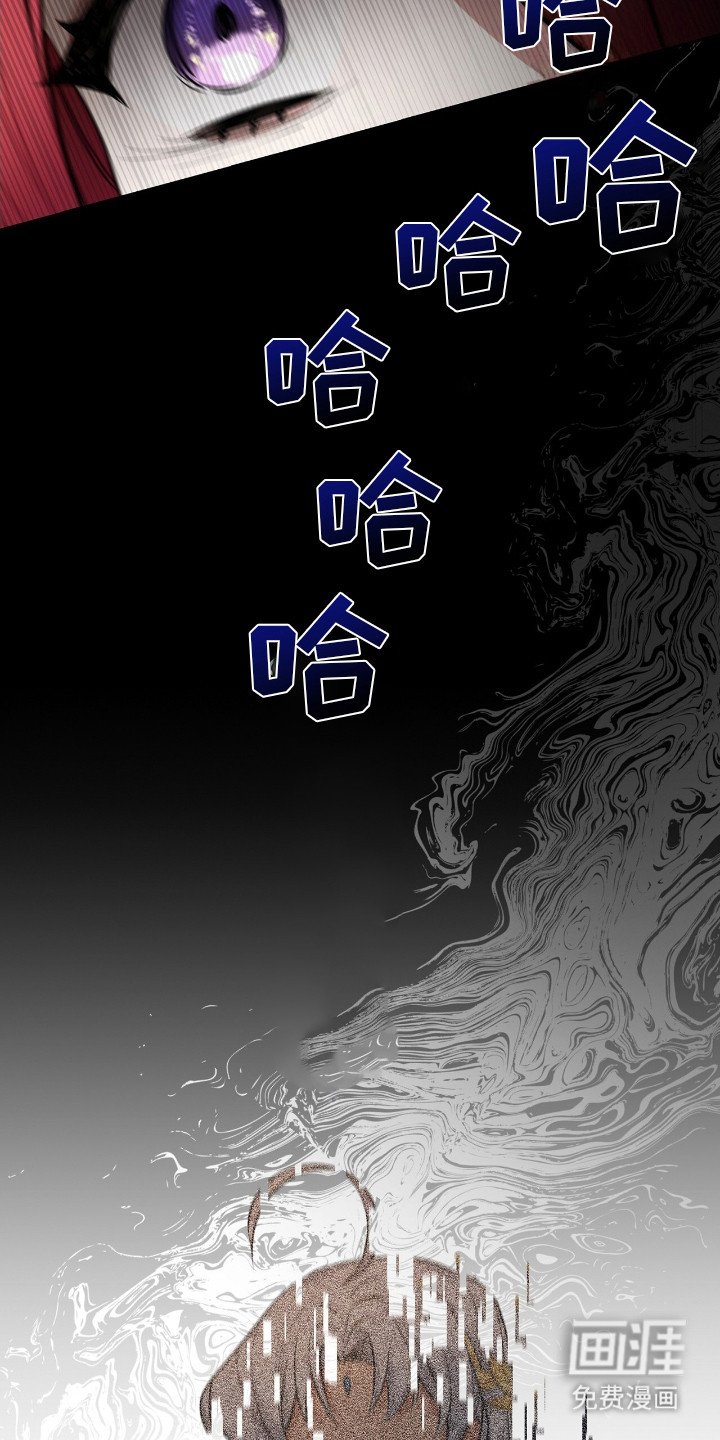 第5章：笑声