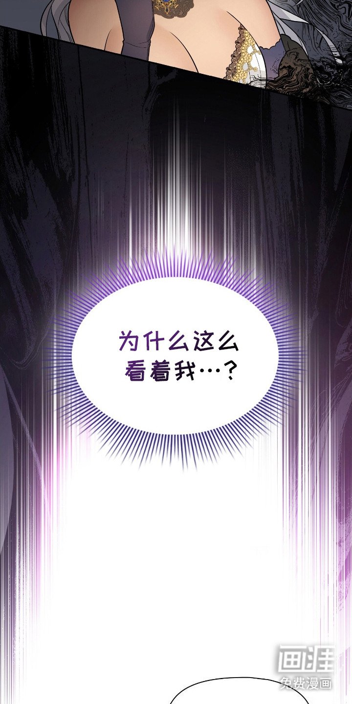 第5章：笑声