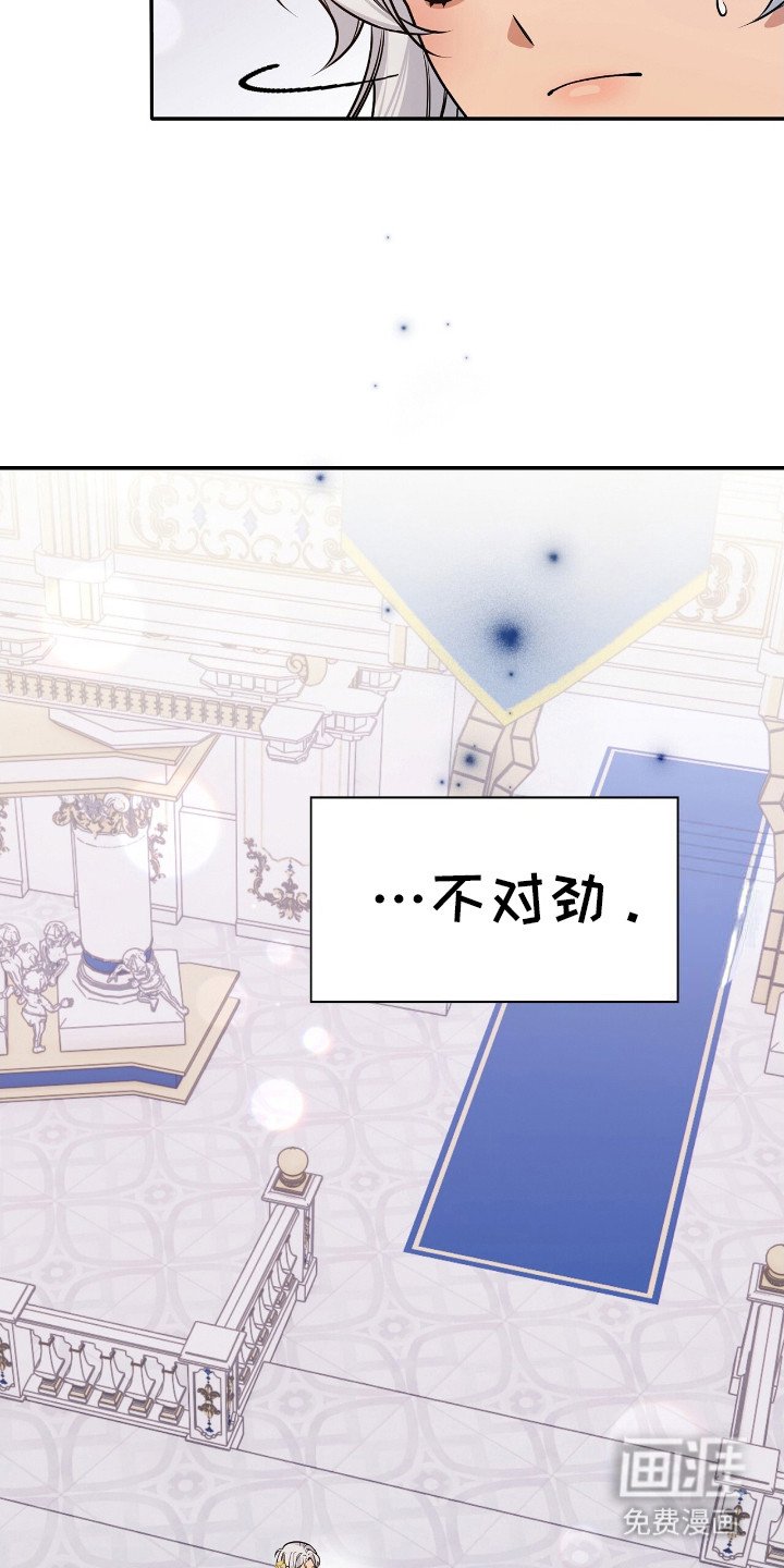 第5章：笑声