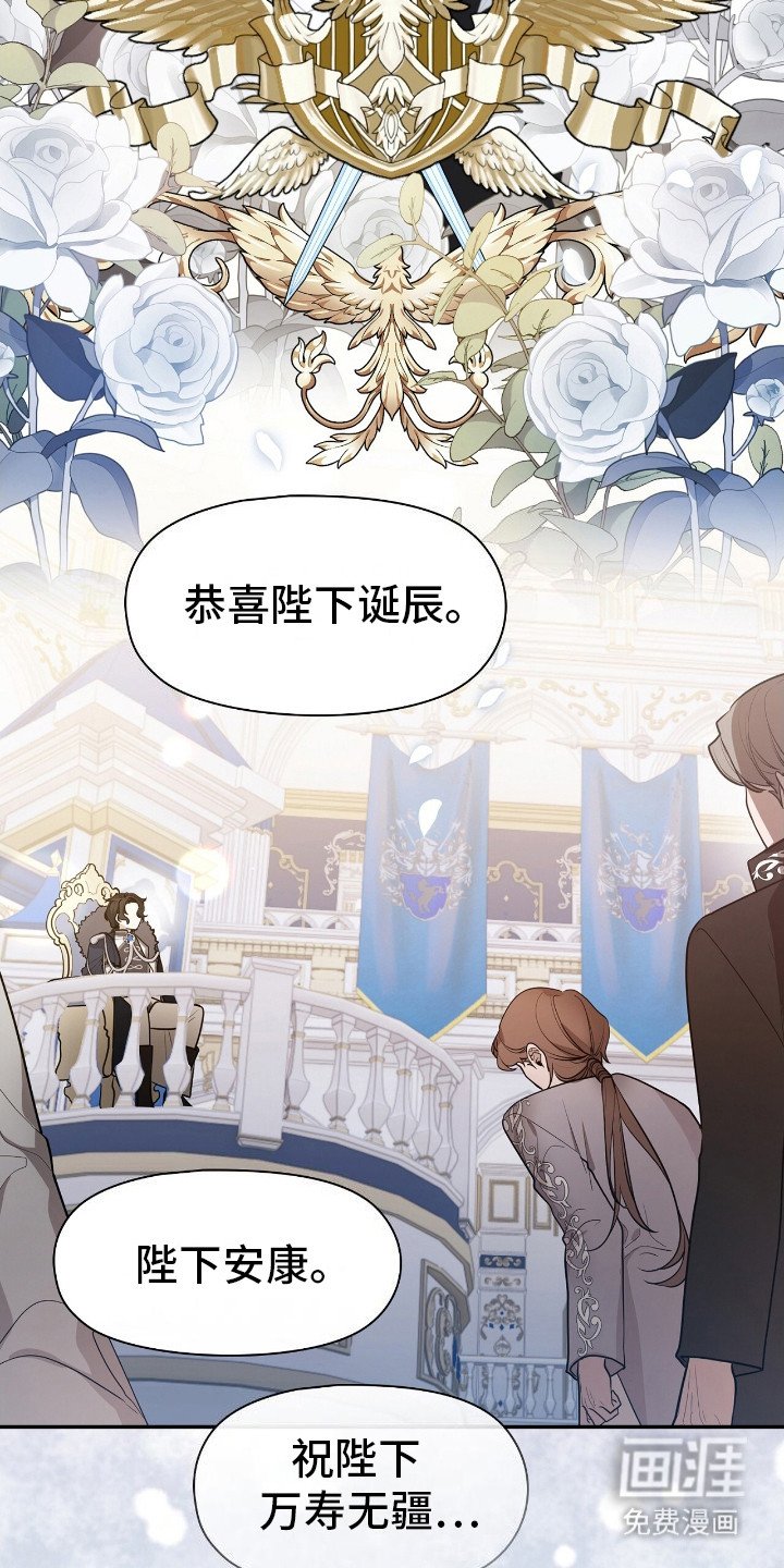 第5章：笑声