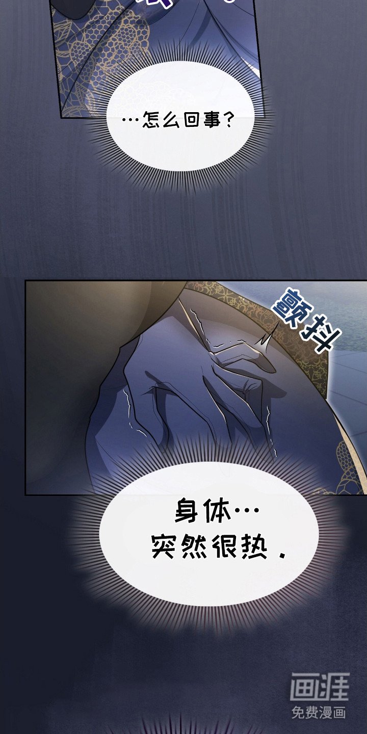 第9章：钟声