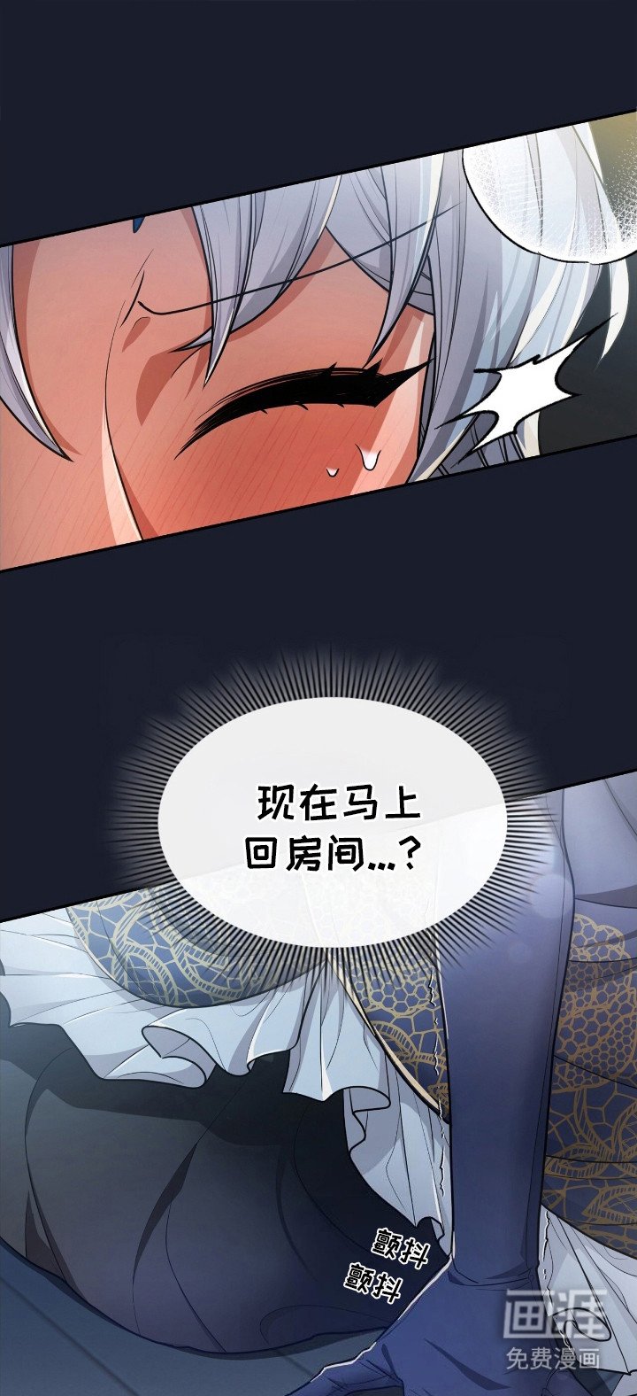 第9章：钟声