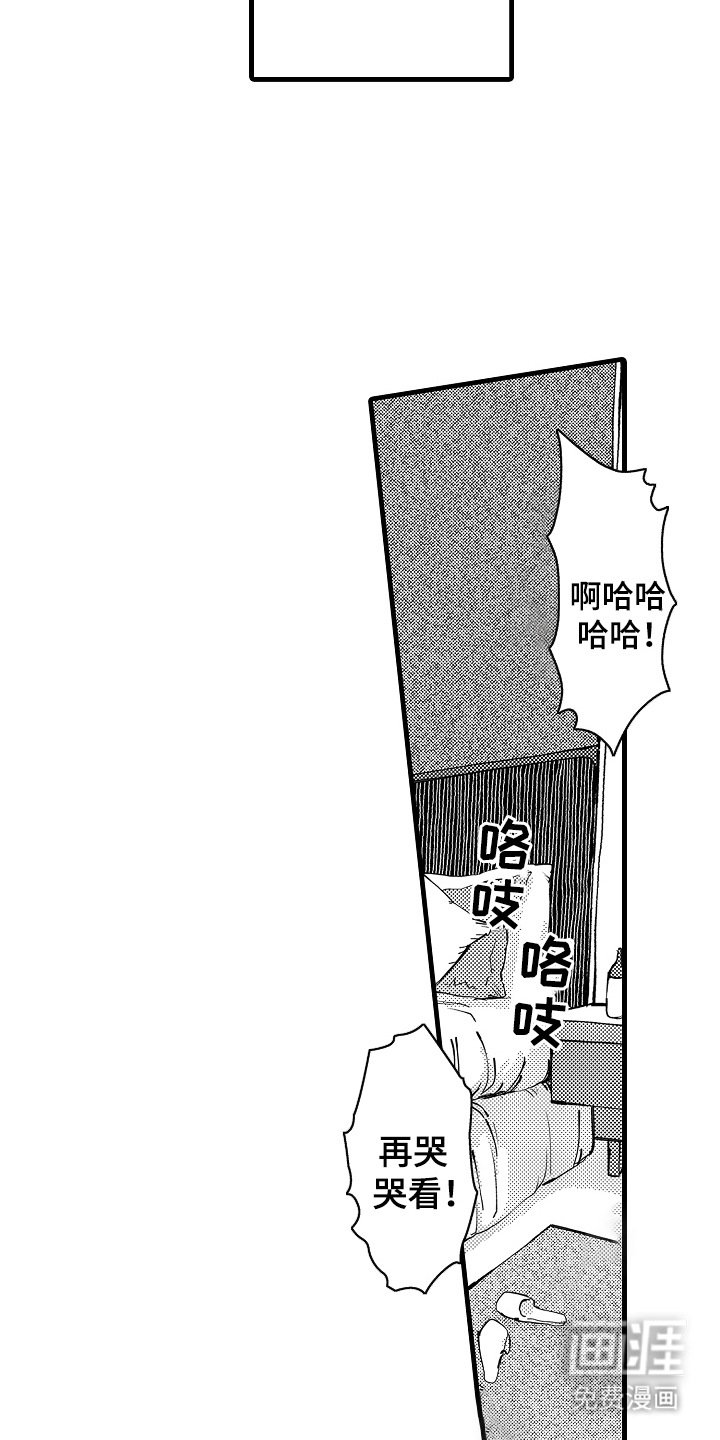 第1章：音乐厅