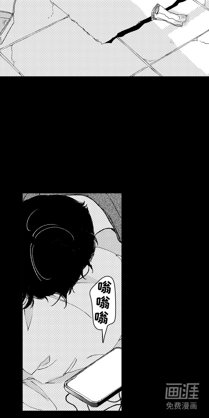 第10章：仅剩的价值