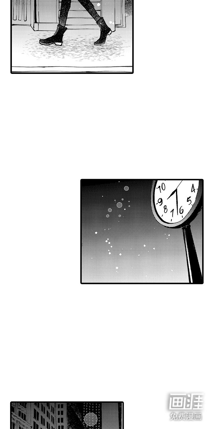 第11章：情绪激动