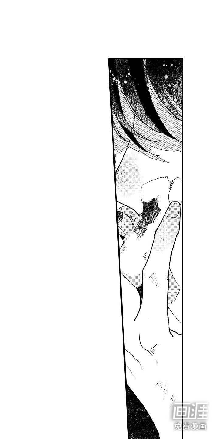 第12章：被骗了