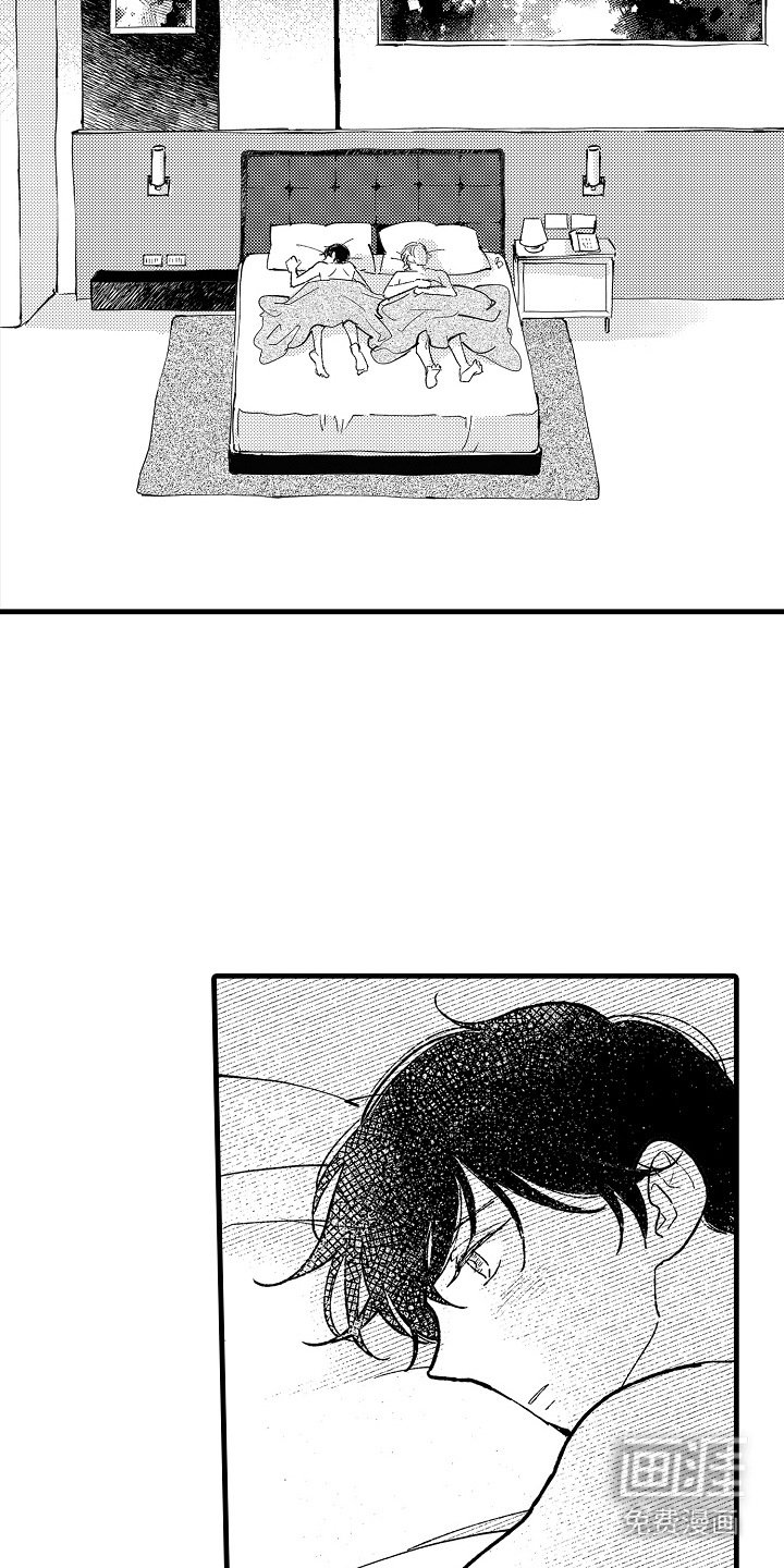 第15章：不再期待
