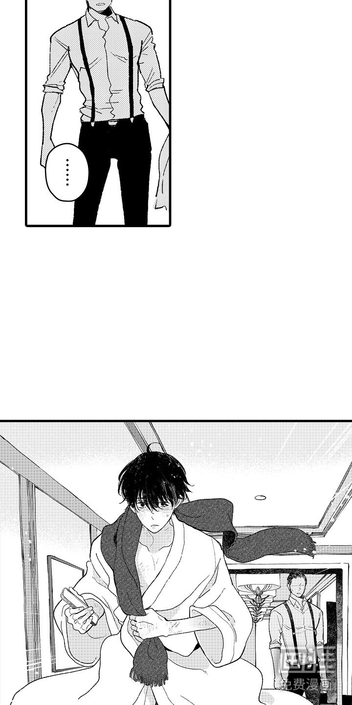 第18章：逃跑
