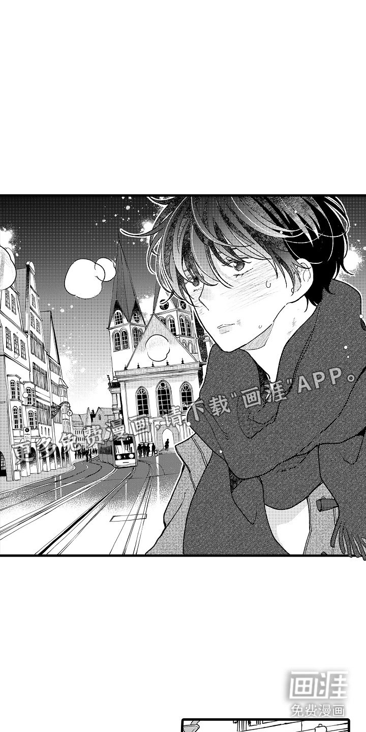 第18章：逃跑