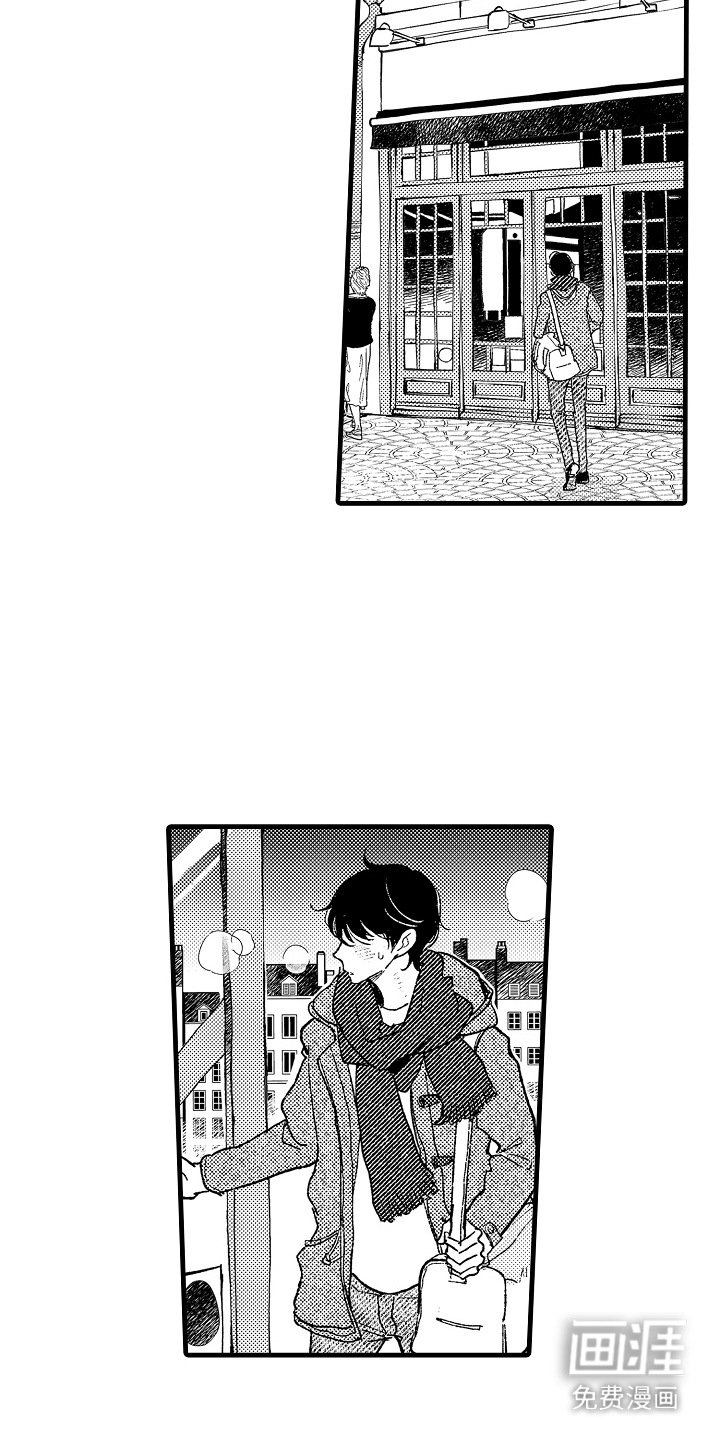 第18章：逃跑