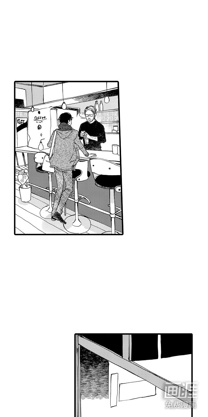 第18章：逃跑