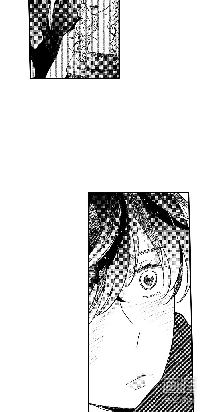第18章：逃跑