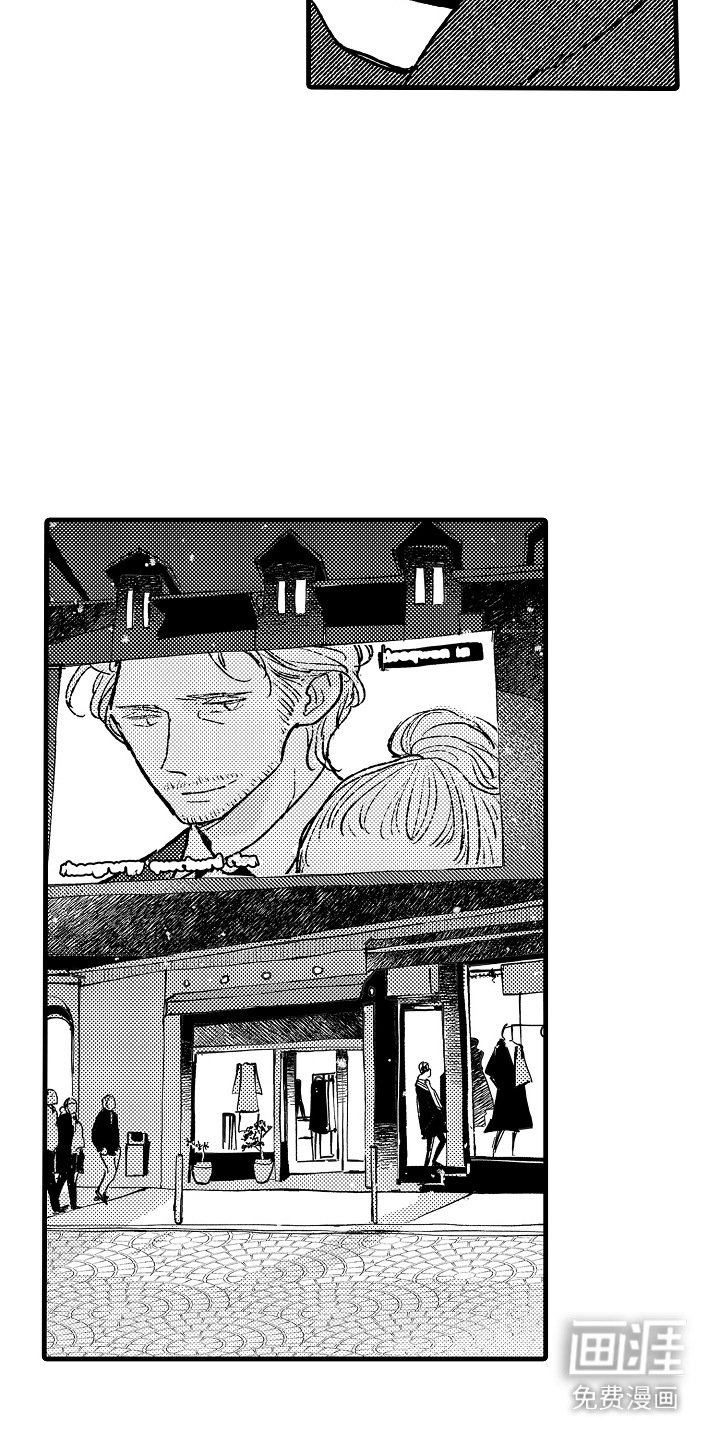 第18章：逃跑