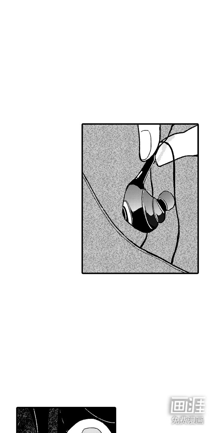 第19章：苦苦等待