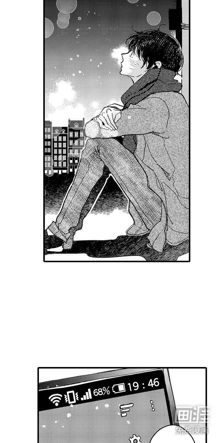 第19章：苦苦等待