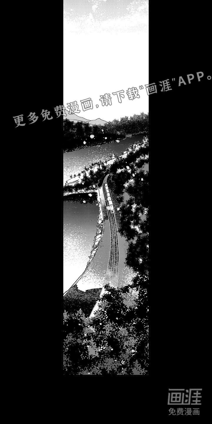 第21章：【番外】一些解说