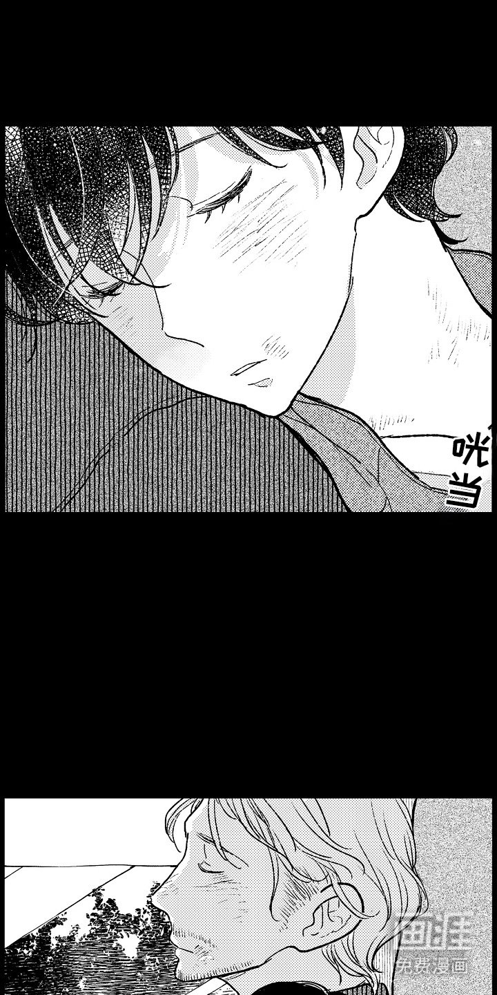 第21章：【番外】一些解说