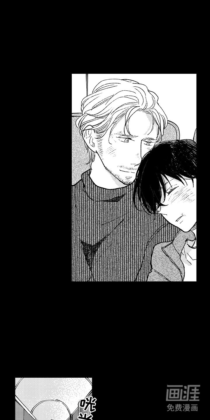 第21章：【番外】一些解说