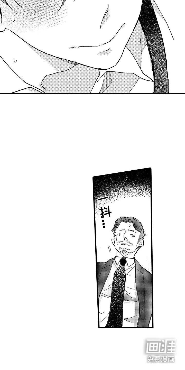第3章：联系方式