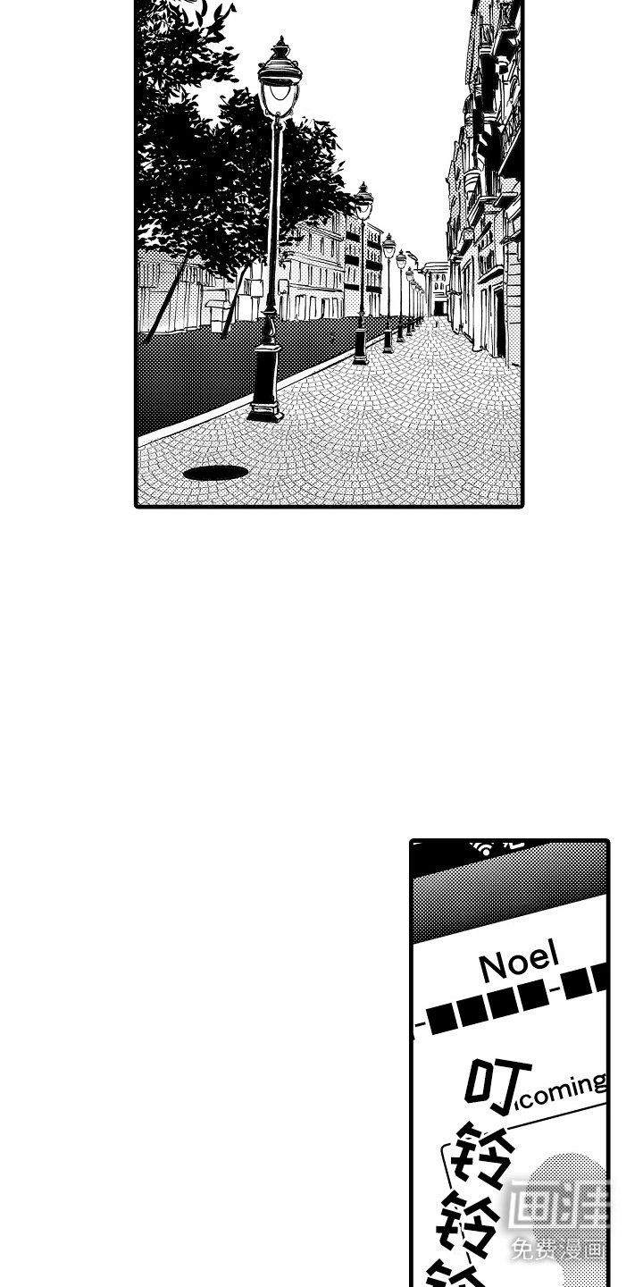 第4章：当地新闻