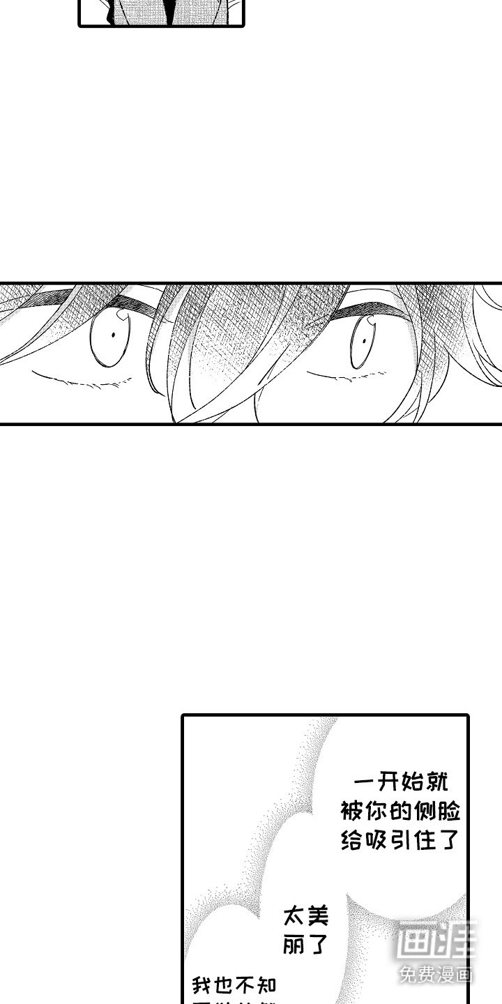 第4章：当地新闻