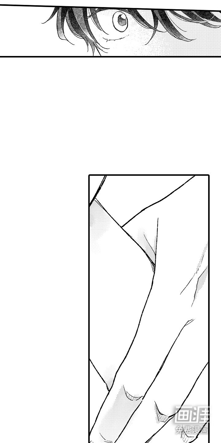 第5章：立场无所谓