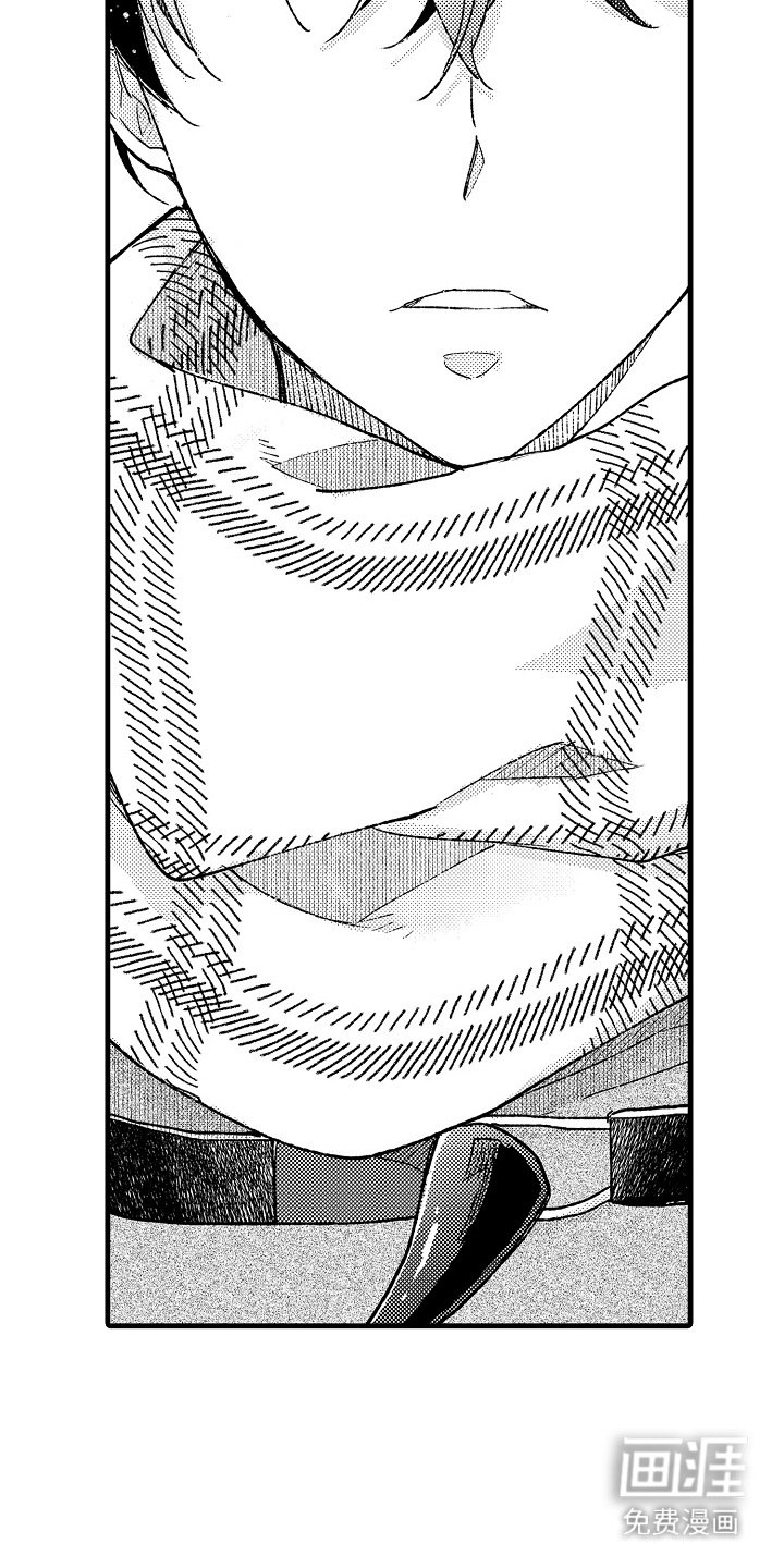 第5章：立场无所谓
