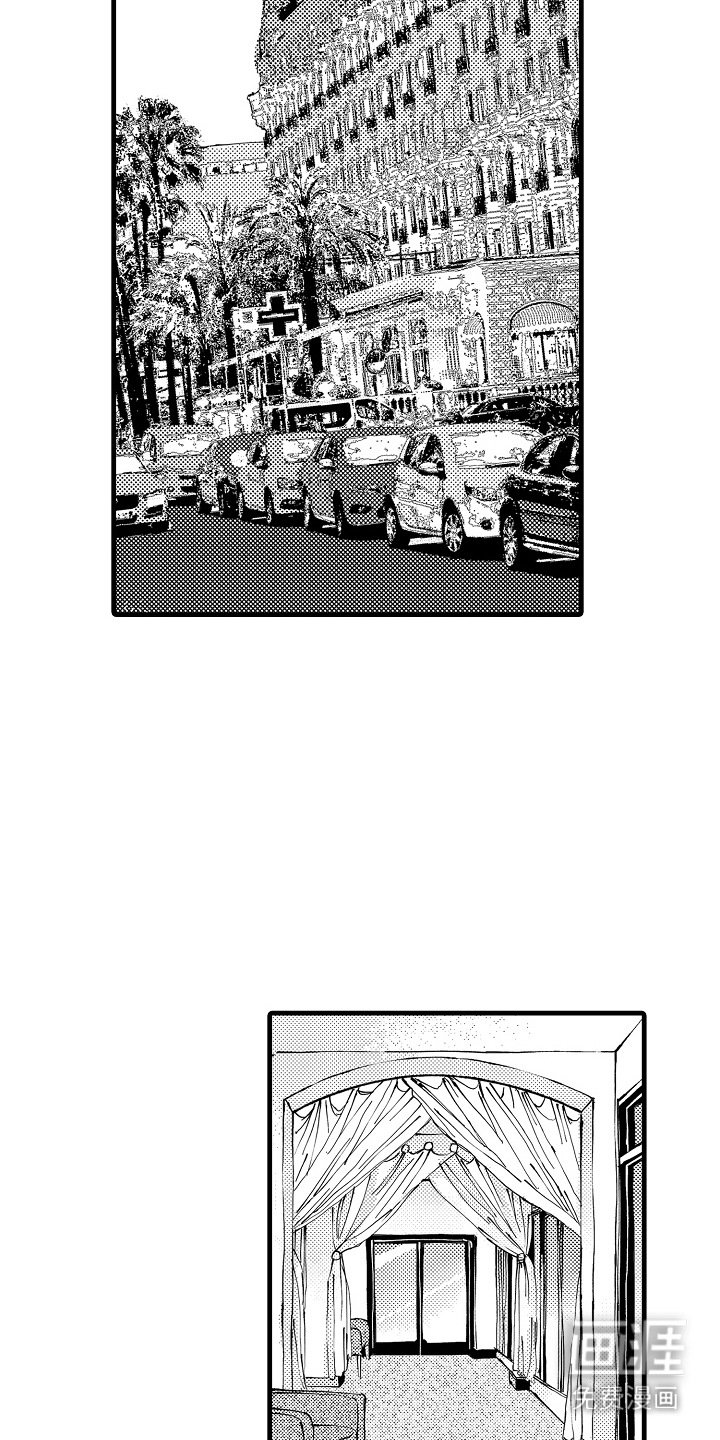 第7章：敞开心扉