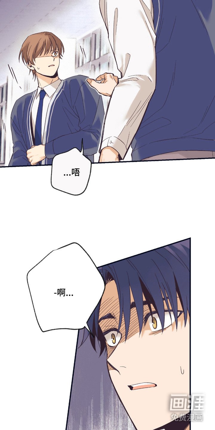 第10章：坦白