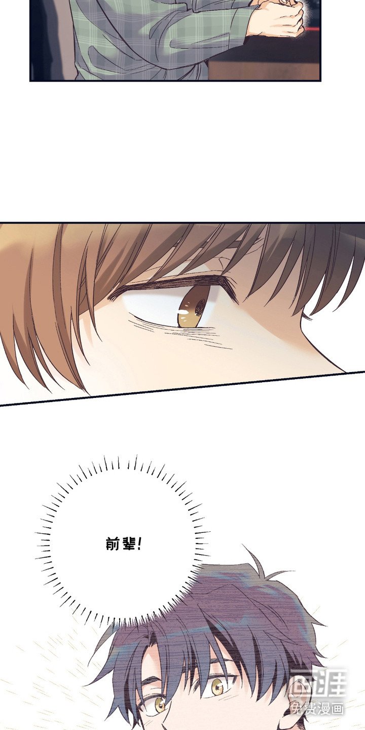 第11章： 感到空虚