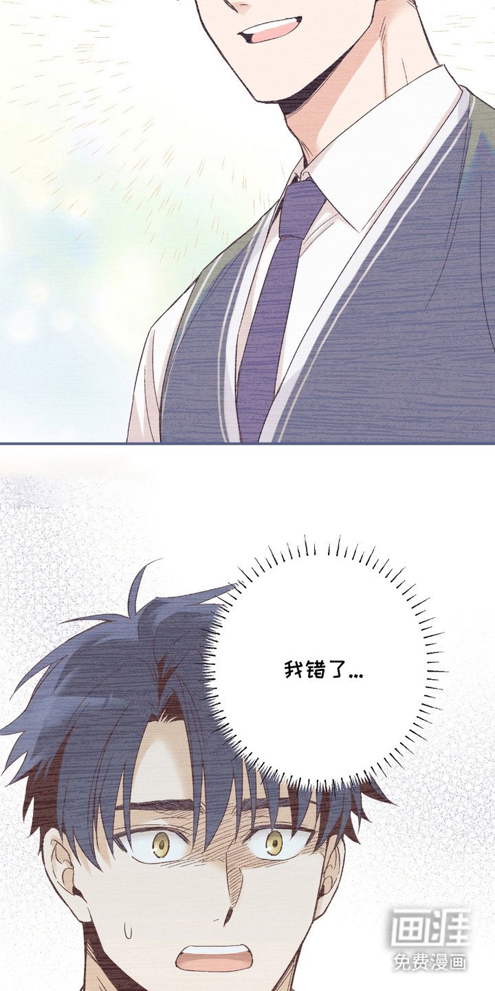 第11章： 感到空虚