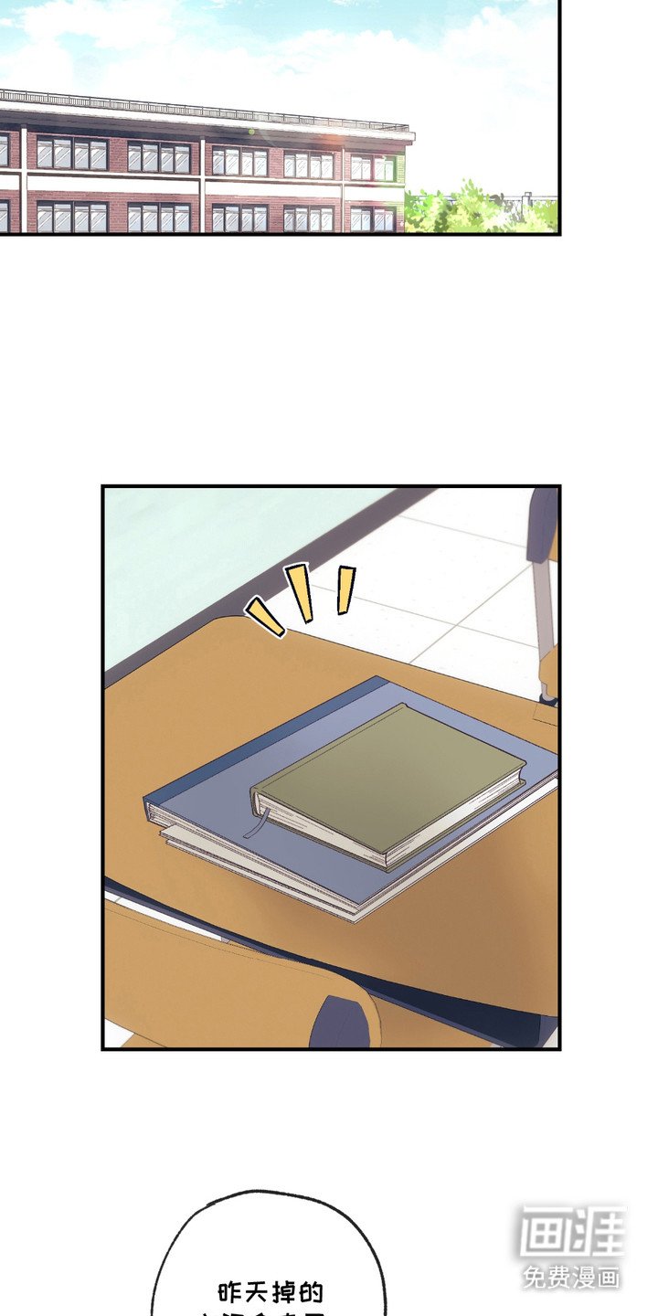 第11章： 感到空虚