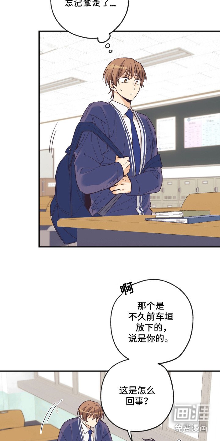 第11章： 感到空虚