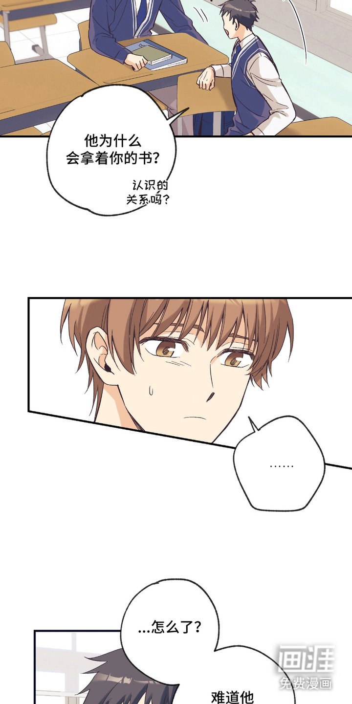 第11章： 感到空虚