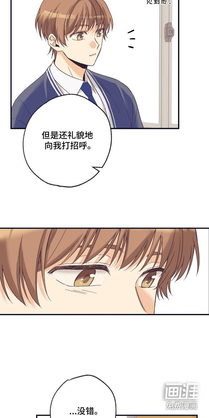第11章： 感到空虚