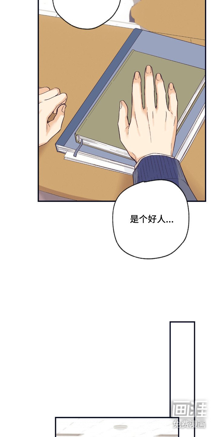 第11章： 感到空虚